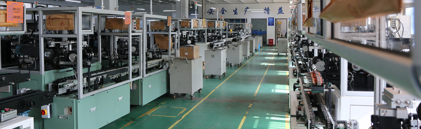 研发实力深厚，拥有"省级企业研究院"关于我们