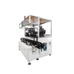 五工位P型全自动平衡机