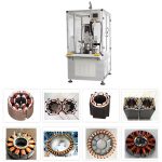 无刷电机定子绕线机 RXN02