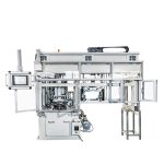 飞轮全自动平衡机