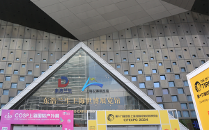 引领未来，智驭平衡 — 集智股份精彩亮相2024 CITEXPO