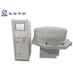 EH1卧式硬支承平衡机