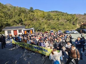 同心同行，顶峰相见｜我们的2025：集众人之智，共...